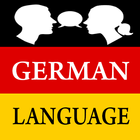 آموزش صوتی زبان آلمانی icône