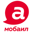 ”а-мобаил Абхазия