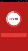 HP 2015 постер