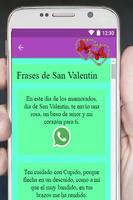 frases de san valentin capture d'écran 1