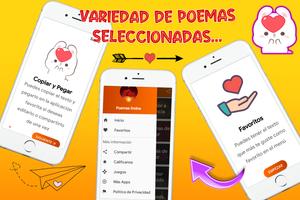poemas de amor poemas lindos पोस्टर