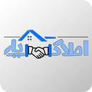 املاک یار APK