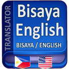 Bisaya Translate to English icône