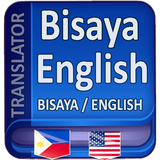 Bisaya Translate to English ikon