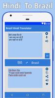 Hindi To Brazil Language स्क्रीनशॉट 1