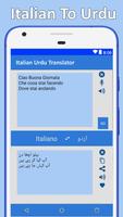 Traduttore Italiano Urdu poster