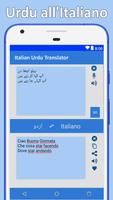 Traduttore Italiano Urdu screenshot 3