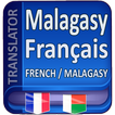 Traducteur Français Malgache