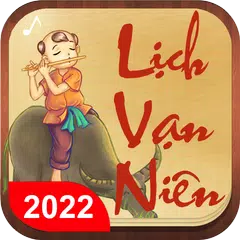 Lịch Vạn Niên 2023 - Âm Lịch