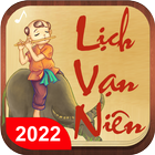 Lịch Vạn Niên 2024 - Âm Lịch icon