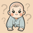 Baby Who? Find Baby Names アイコン