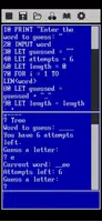 QuackBASIC screenshot 1