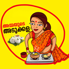 Ammayude Adukkala ไอคอน