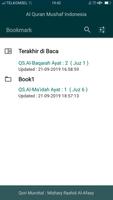 Ammar-Al Quran Mushaf Indonesia تصوير الشاشة 2