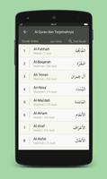 Al Quran dan Terjemahnya - Ind スクリーンショット 1