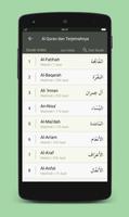 Al Quran dan Terjemahnya - Ind capture d'écran 1