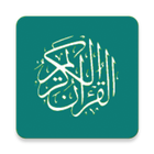 Al Quran & Terjemahan icono