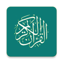 Al Quran & Terjemahan Indonesia APK