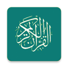 Al Quran & Terjemahan 圖標