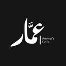 Ammar's Cafe APK