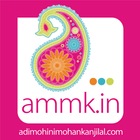 Adi Mohini Mohan Kanjilal AMMK ไอคอน