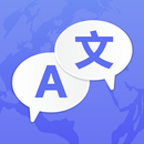 AMO Translator - AI Translate APK