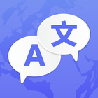 AMO Translator 图标