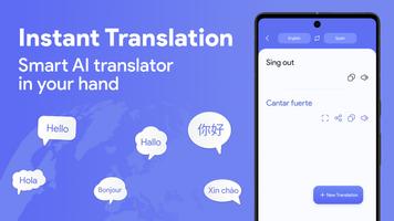 AMO Translator poster