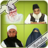 islamitische geleerden-icoon