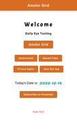 Amsler Grid Daily Eye Testing capture d'écran 3