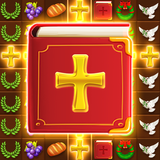 聖書のパズル アイコン