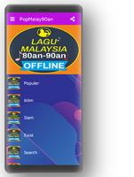 Lagu Hits Malaysia capture d'écran 2
