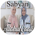 Sholawat Allahul Kaafi Penarik Rezeki |SABYAN 2021