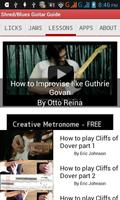 Guitar Guide Videos ภาพหน้าจอ 2