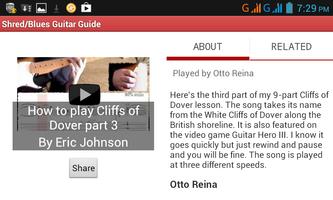3 Schermata Guitar Guide Videos