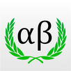 Ancient Greek Reference APK