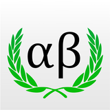 APK Greco Antico App (PRO)