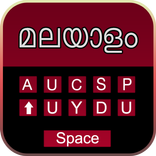Easy Malayalam Typing Keyboard with Emoji keypad