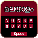 Easy Malayalam Typing Keyboard with Emoji keypad APK