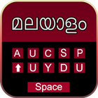 Easy Malayalam Typing Keyboard with Emoji keypad icon