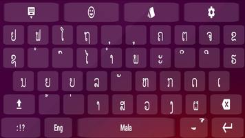 Easy Malayalam Typing Keyboard with Emoji keypad poster