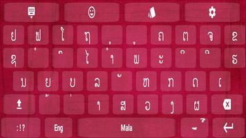 Easy Malayalam Typing Keyboard with Emoji keypad screenshot 2