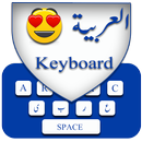 Smart Android Arabic English Typing keyboard APK