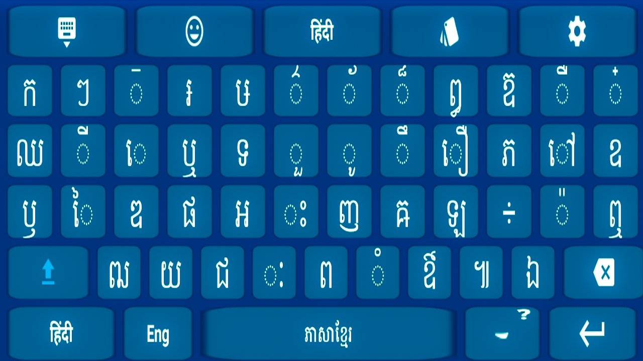 Smart Khmer Typing Keyboard With Khmer Keypad APK voor Android Download