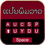 Smart Auto Correct Lao keyboard with Lao keypad