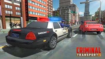 警察チェイス犯罪者サバイバルコップの車 スクリーンショット 2