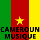 cameroun musique icône