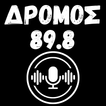 dromos fm 89.8 icon