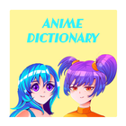 Anime Dictionary icône
