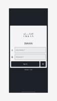پوستر IMKAN ERP